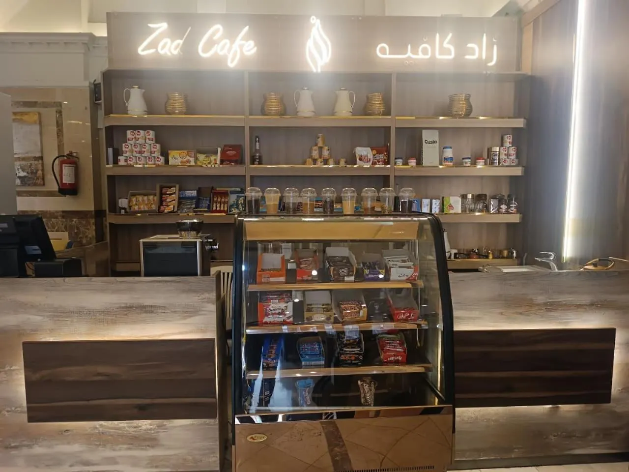 فندق Zad Al Majd مكة