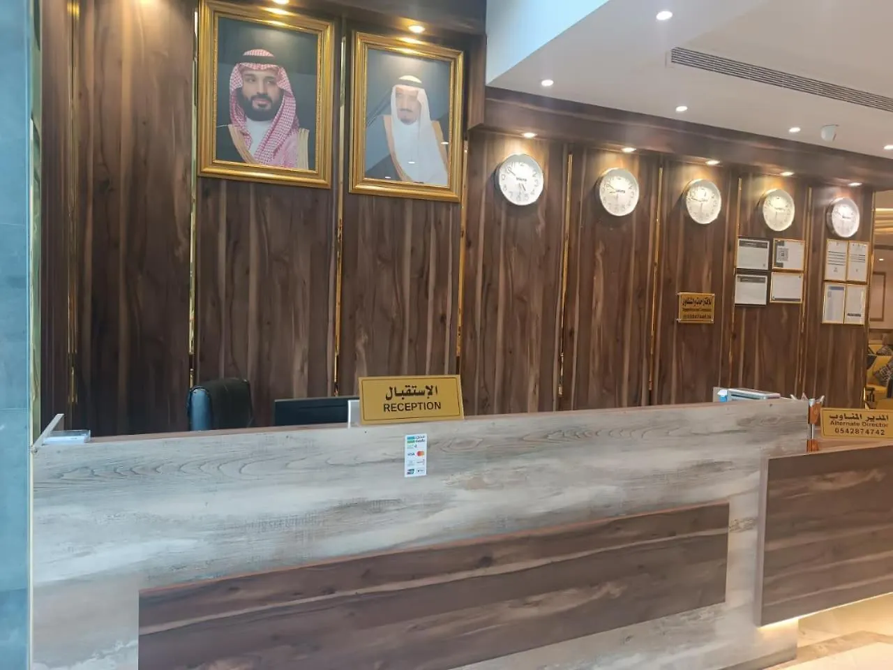 فندق Zad Al Majd مكة 0*,  المملكة العربية السعودية