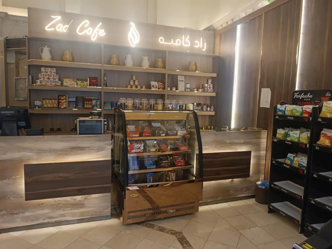 فندق Zad Al Majd مكة