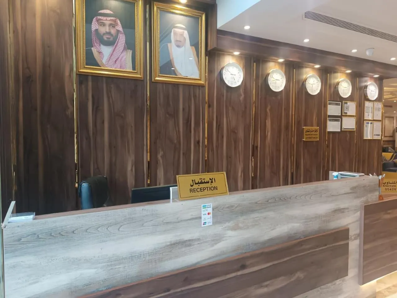 فندق Zad Al Majd مكة
