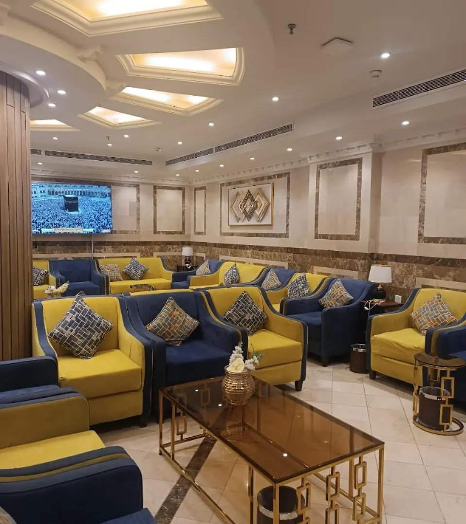فندق Zad Al Majd مكة 0*,  المملكة العربية السعودية
