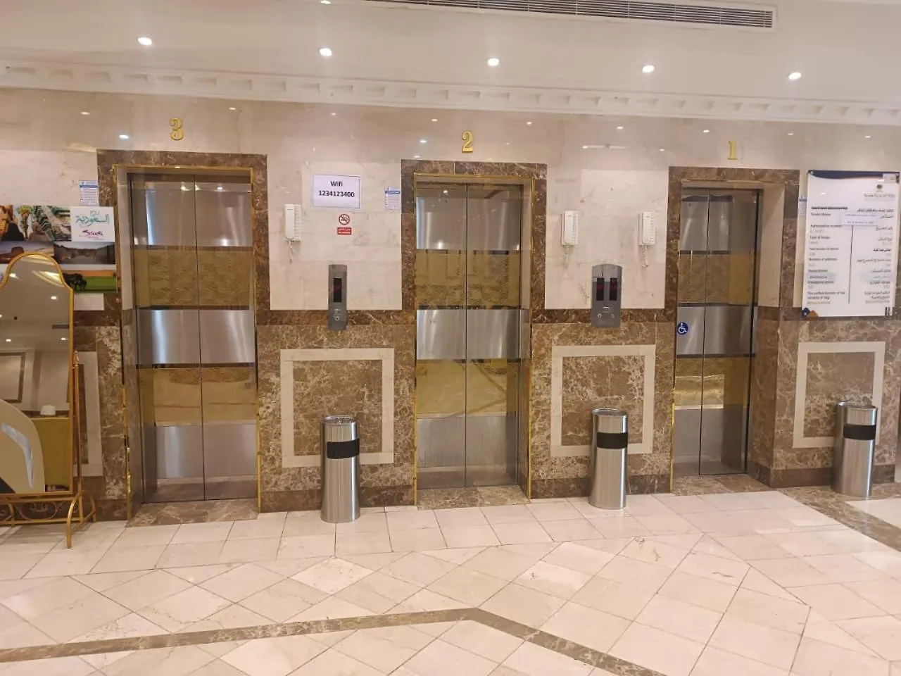 فندق Zad Al Majd مكة